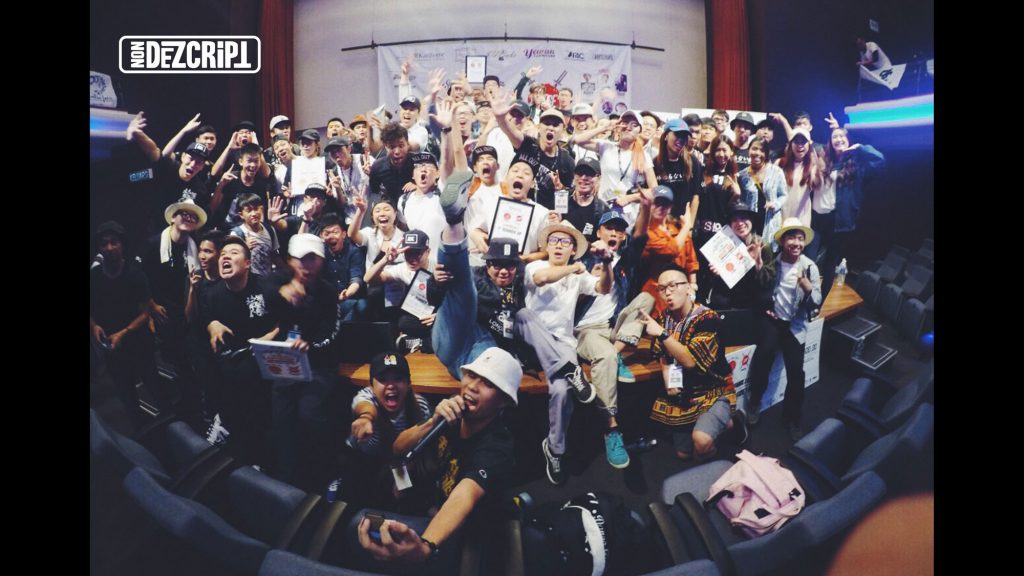 Kick&Snare X Loose Unit 2016